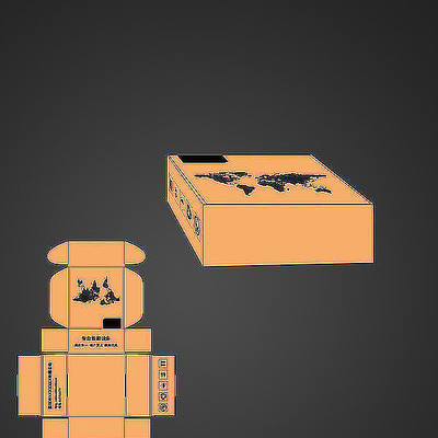 电子产品飞机盒包装展开图详解