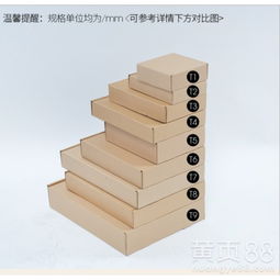天津飞机盒定做哪家好？揭秘瓦楞飞机盒的靠谱厂家选择指南